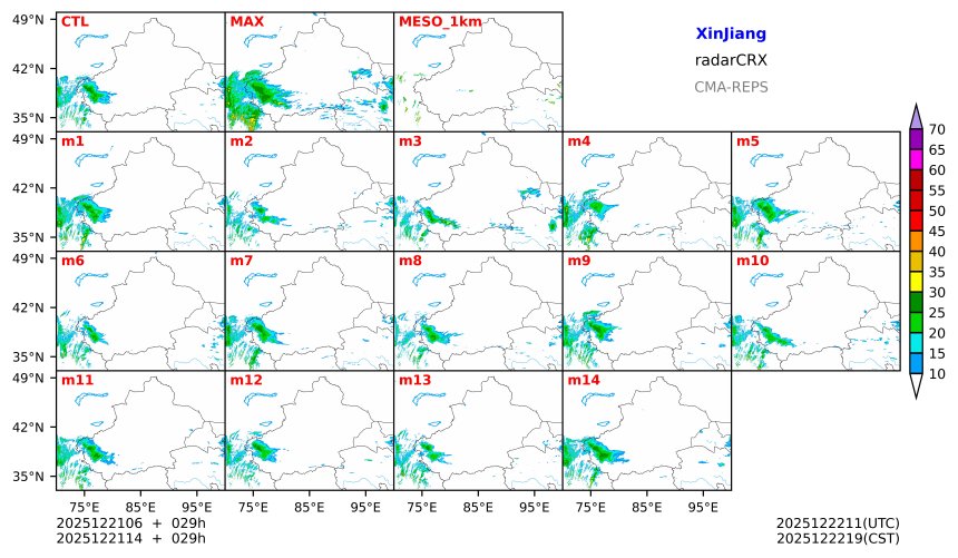 12/21 06时 +029小时