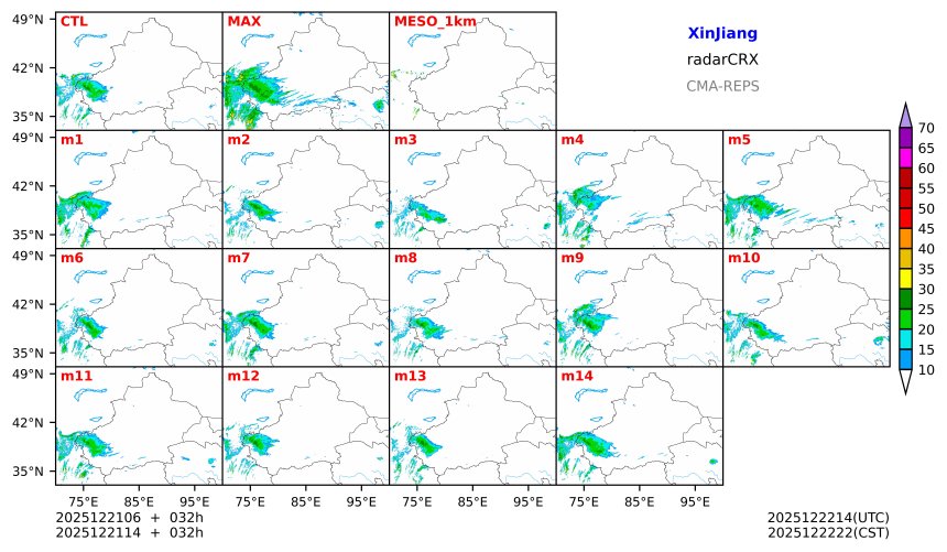 12/21 06时 +032小时