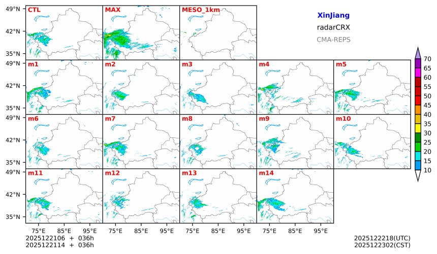 12/21 06时 +036小时
