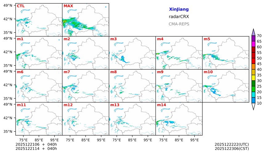 12/21 06时 +040小时