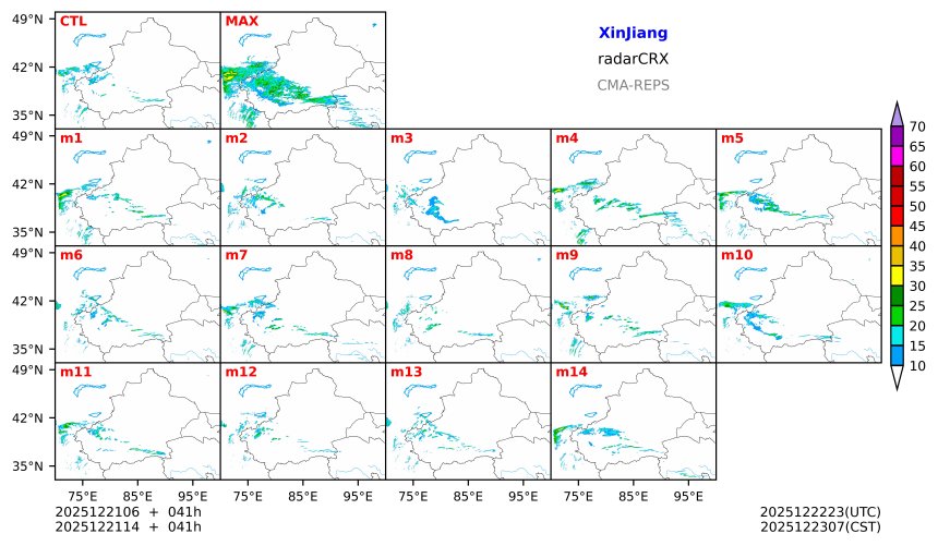 12/21 06时 +041小时