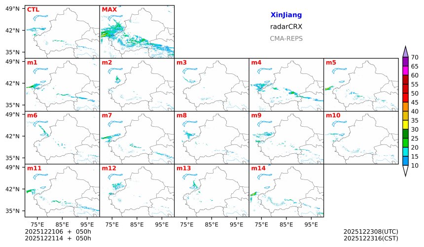 12/21 06时 +050小时