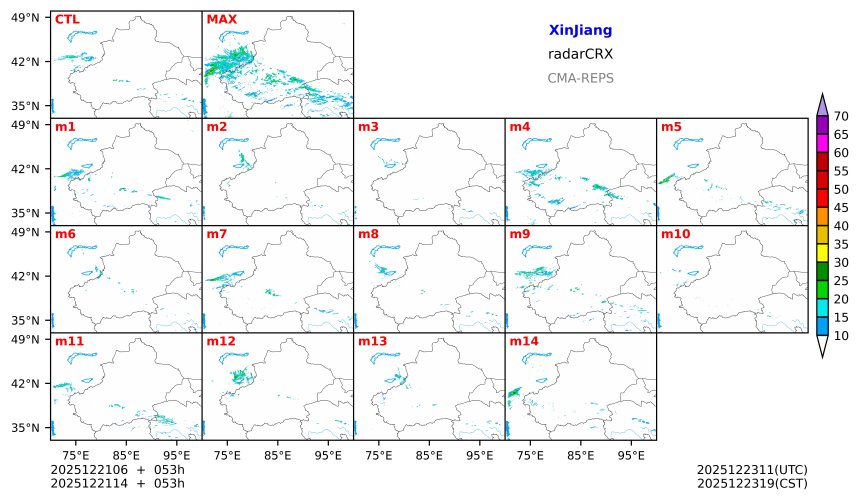 12/21 06时 +053小时