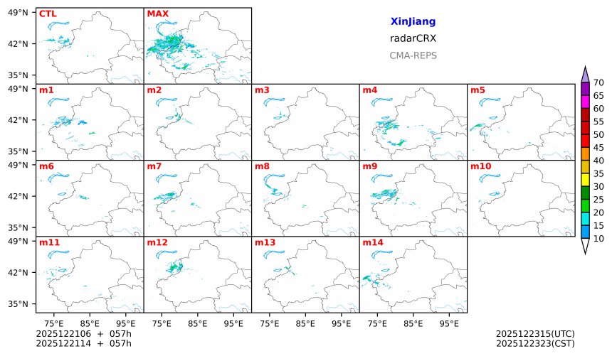 12/21 06时 +057小时
