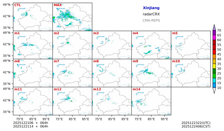 12/21 06时 +064小时
