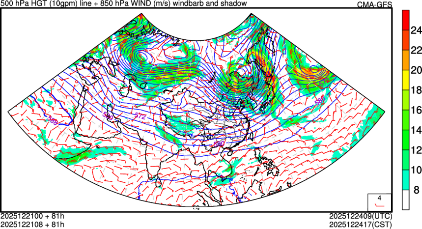 12/21 00时 +081小时
