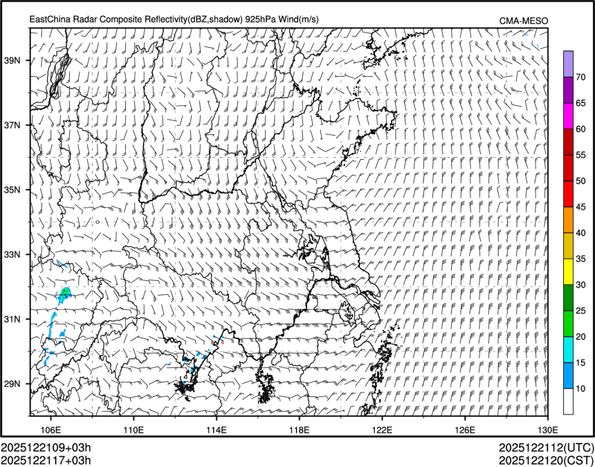 12/21 17时 +003小时