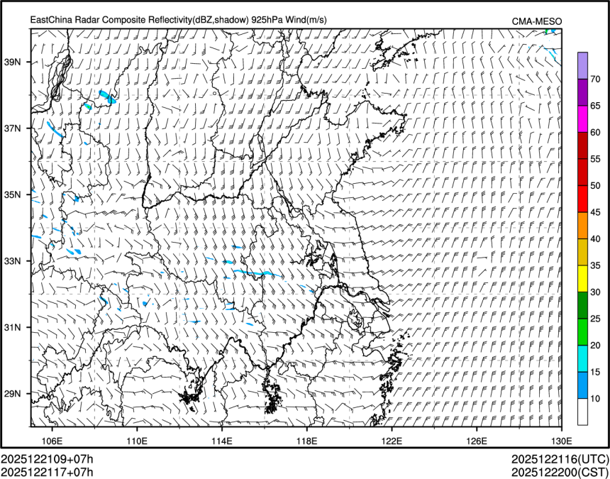 12/21 17时 +007小时