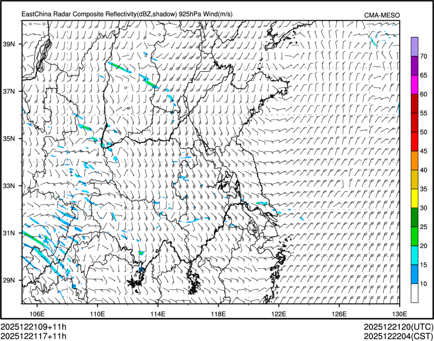 12/21 17时 +011小时