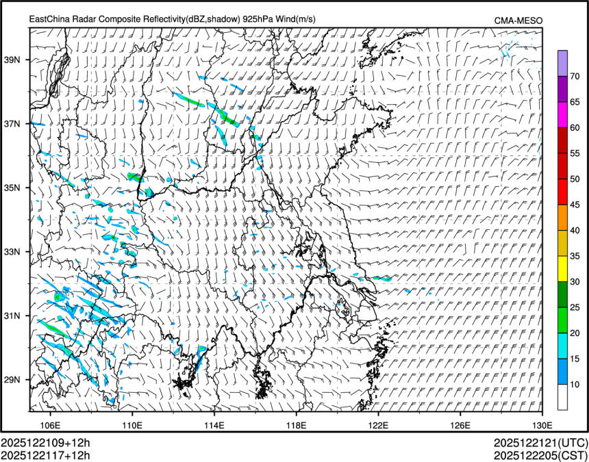 12/21 17时 +012小时