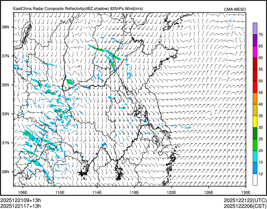 12/21 17时 +013小时