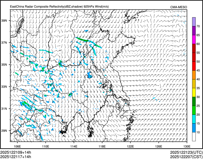 12/21 17时 +014小时