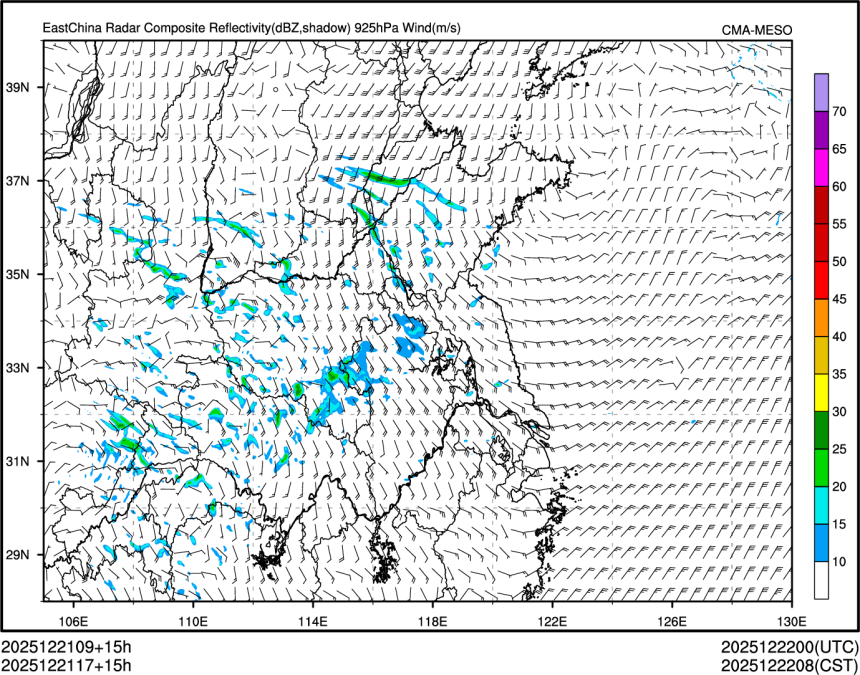12/21 17时 +015小时