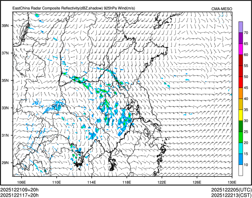 12/21 17时 +020小时