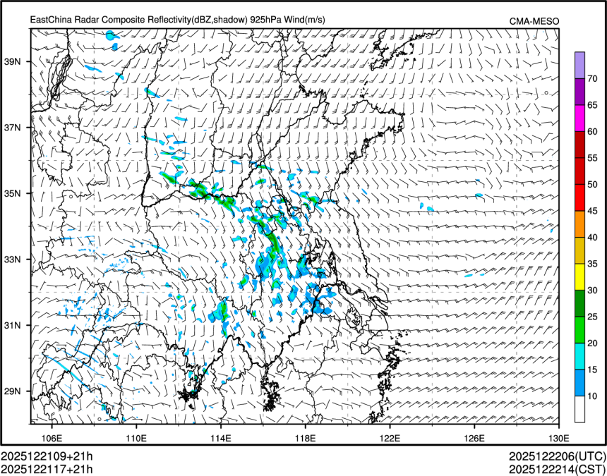 12/21 17时 +021小时