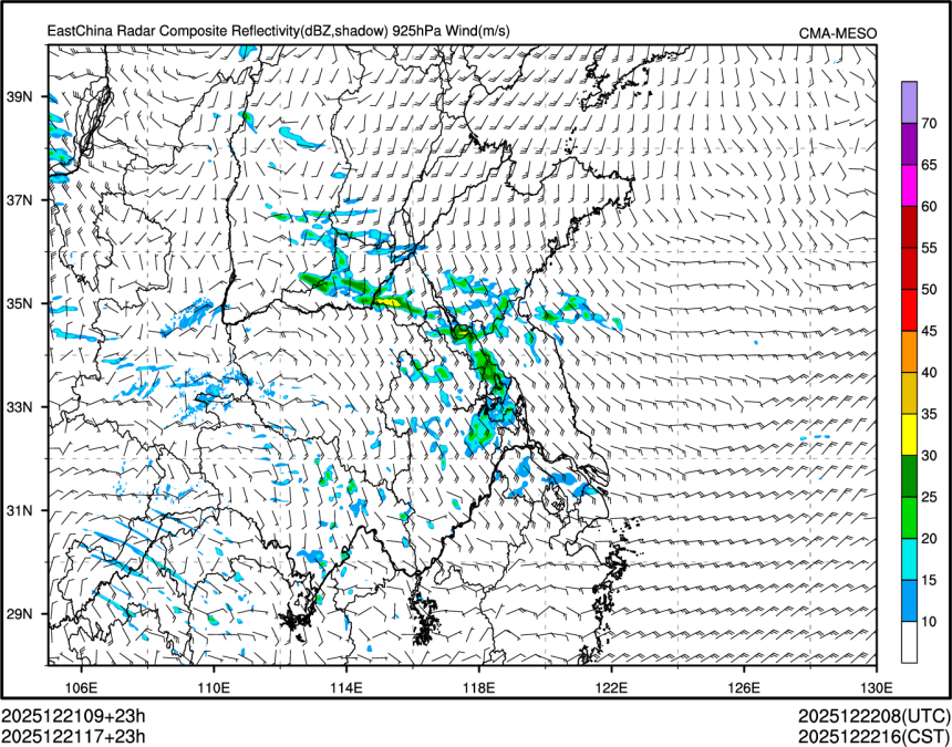 12/21 17时 +023小时