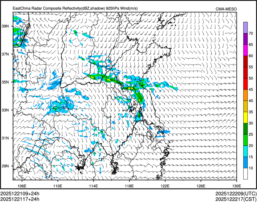 12/21 17时 +024小时