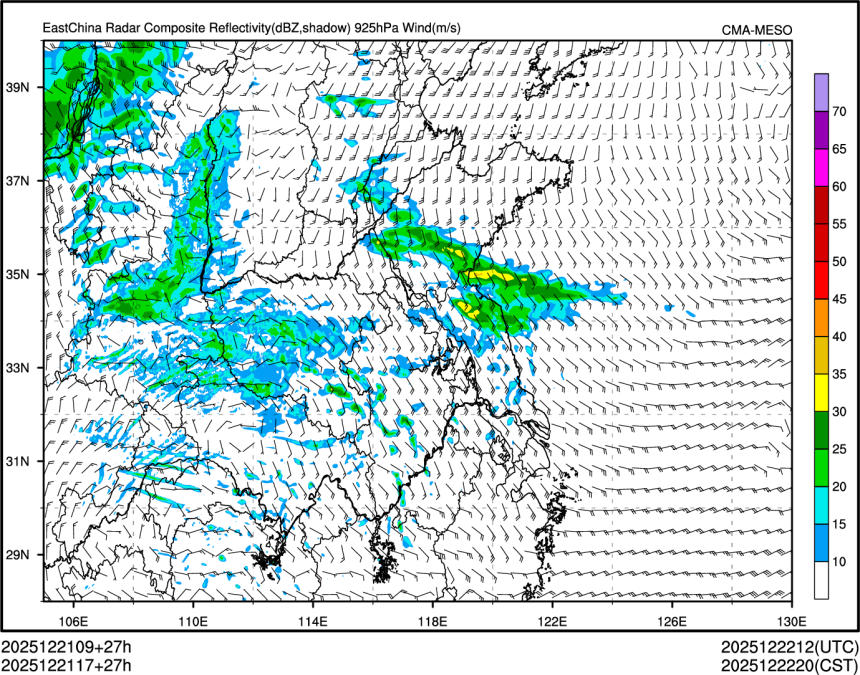 12/21 17时 +027小时