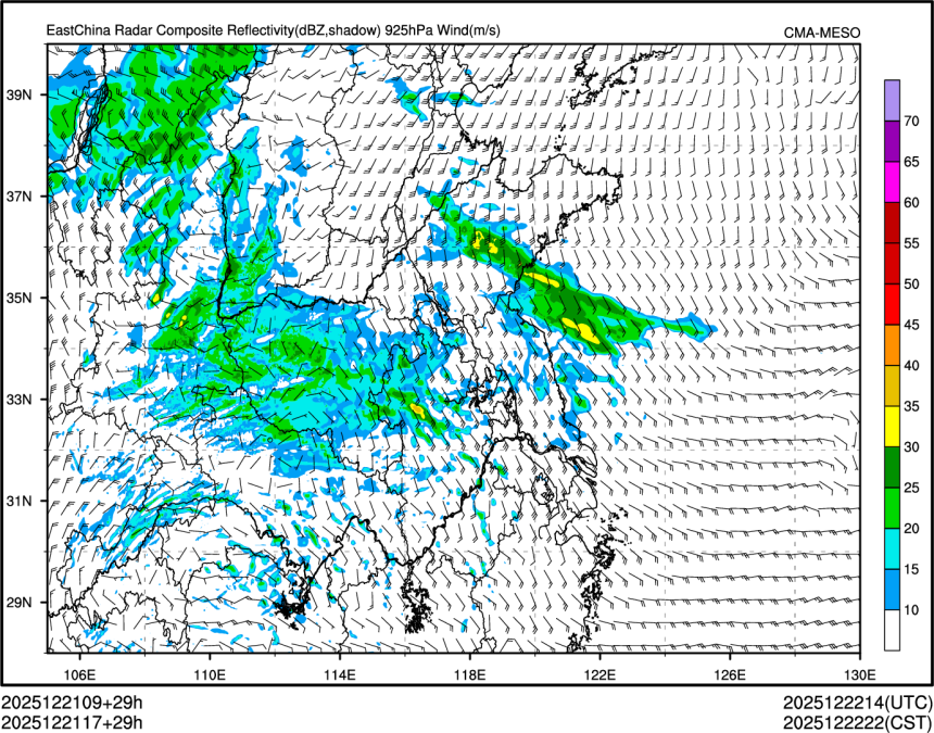 12/21 17时 +029小时