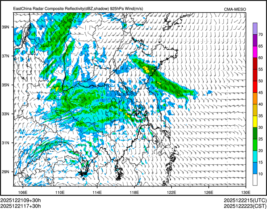 12/21 17时 +030小时