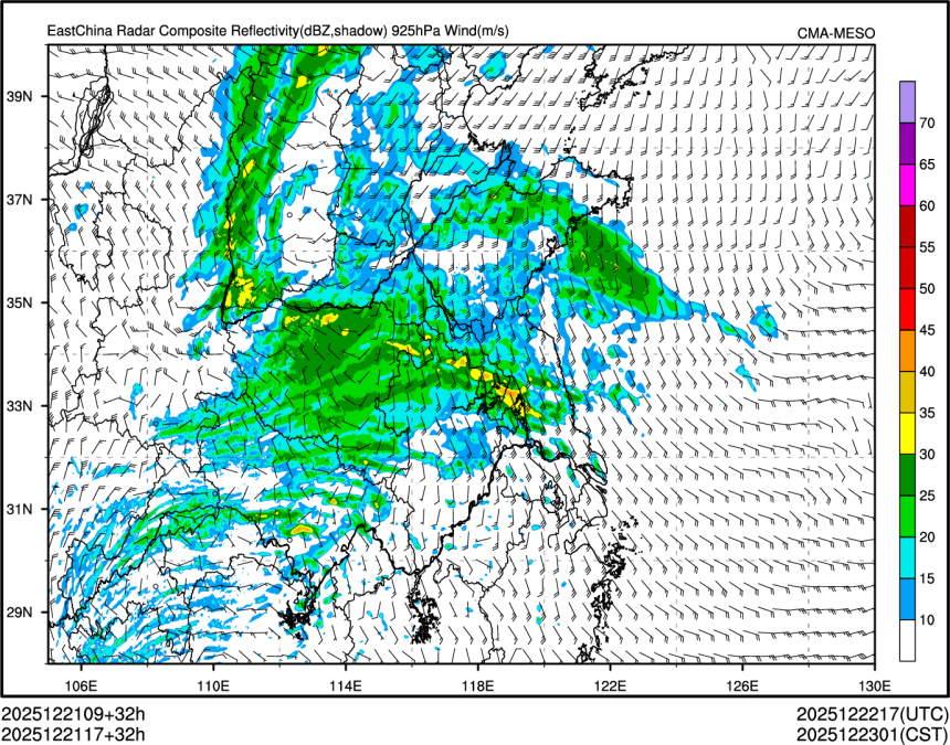 12/21 17时 +032小时