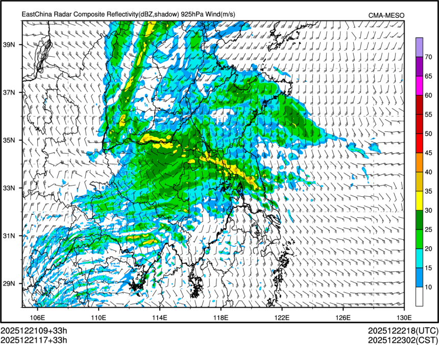 12/21 17时 +033小时
