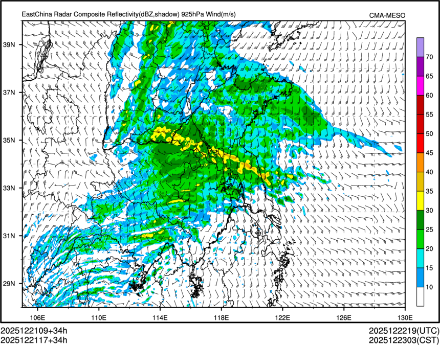 12/21 17时 +034小时