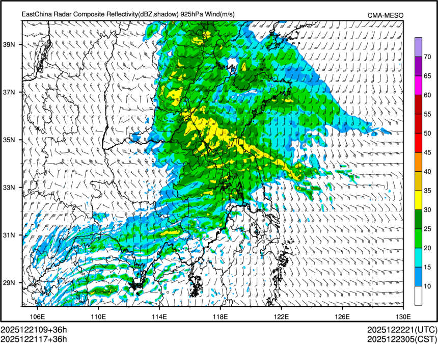 12/21 17时 +036小时