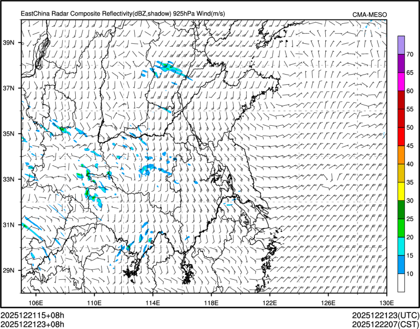 12/21 23时 +008小时
