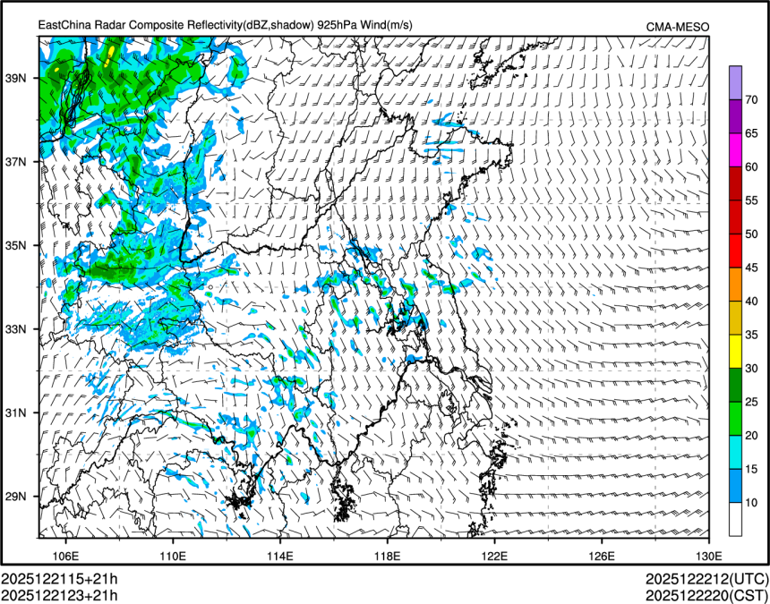 12/21 23时 +021小时