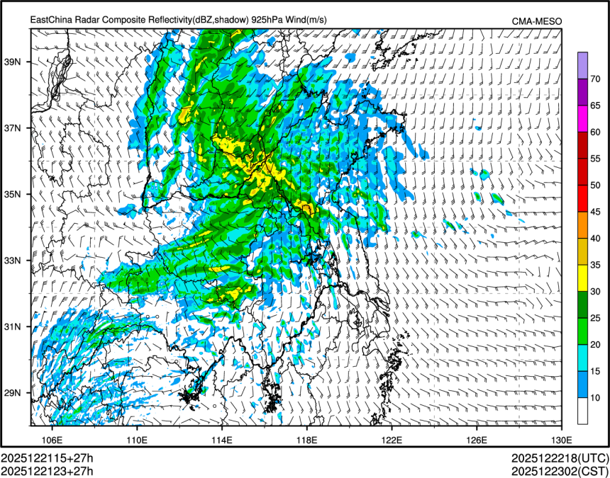 12/21 23时 +027小时