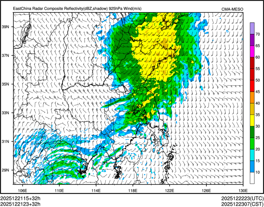 12/21 23时 +032小时