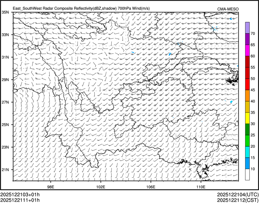 12/21 11时 +001小时