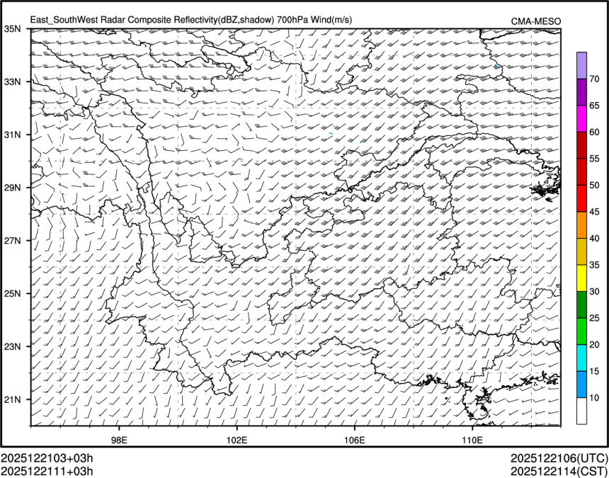 12/21 11时 +003小时