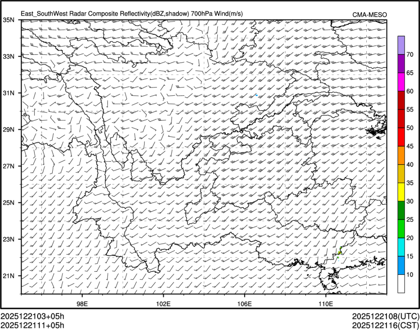 12/21 11时 +005小时