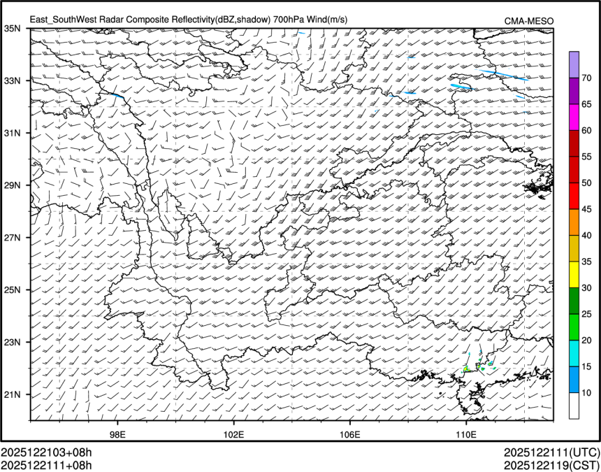 12/21 11时 +008小时