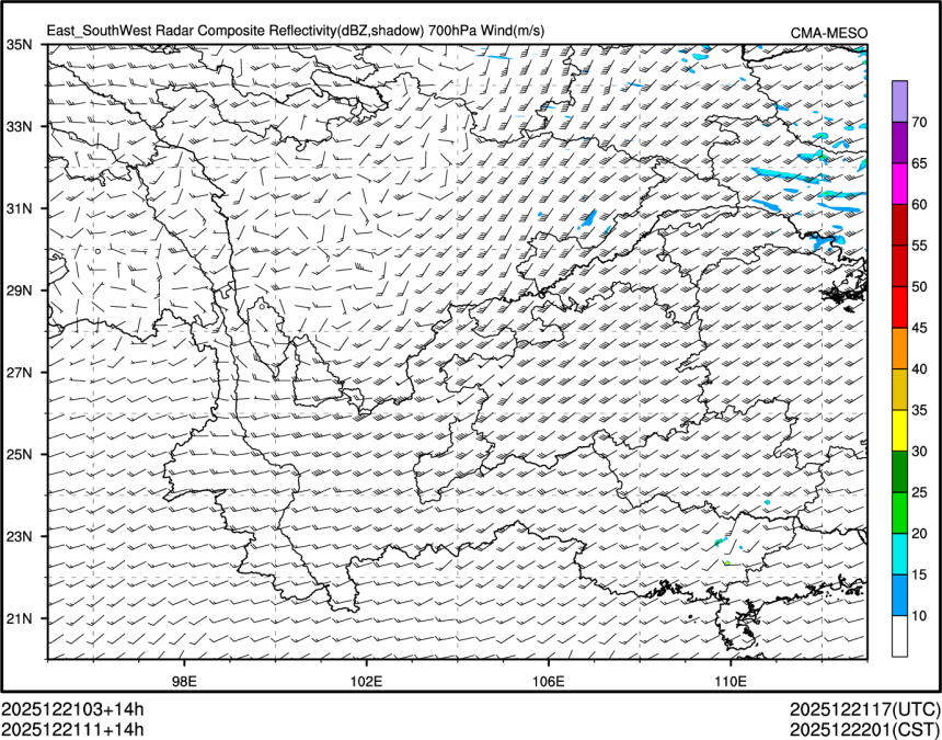 12/21 11时 +014小时