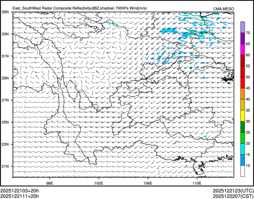 12/21 11时 +020小时