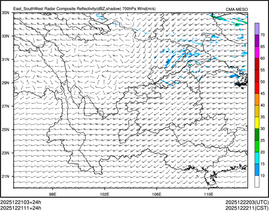 12/21 11时 +024小时