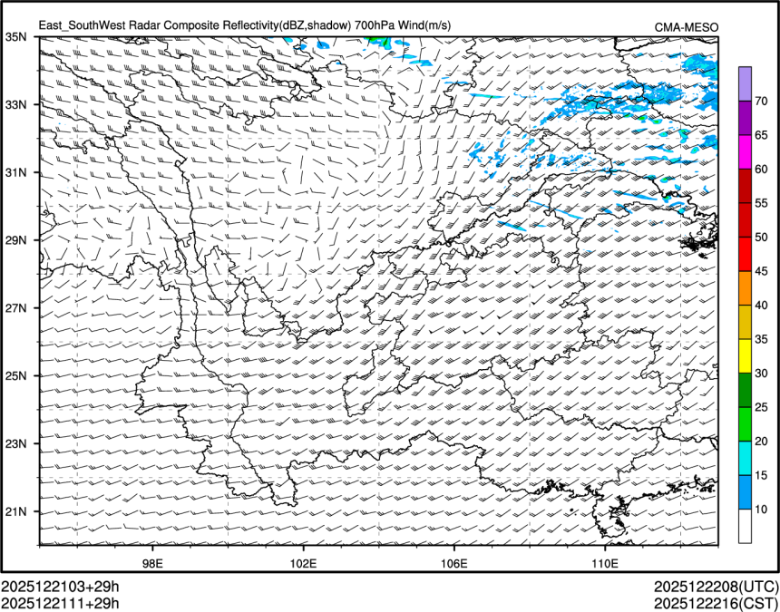 12/21 11时 +029小时