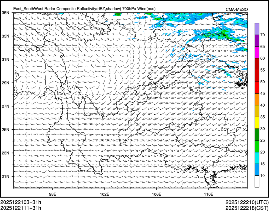 12/21 11时 +031小时