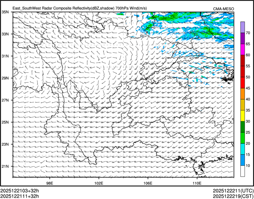 12/21 11时 +032小时