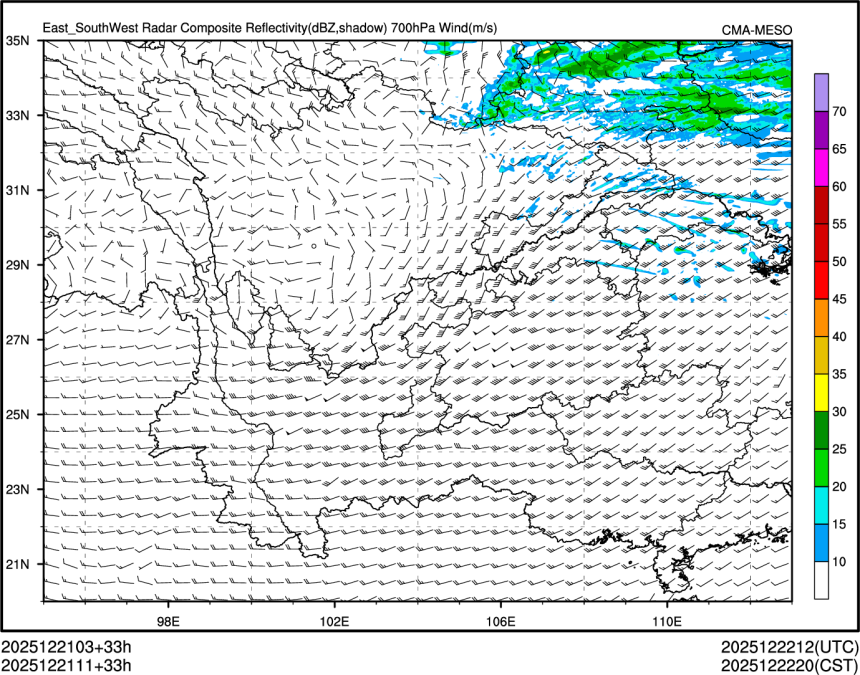 12/21 11时 +033小时