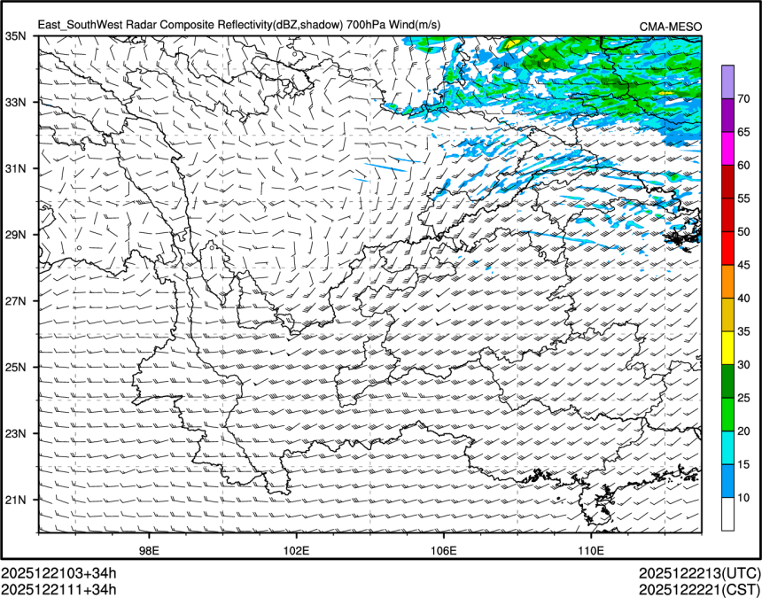 12/21 11时 +034小时