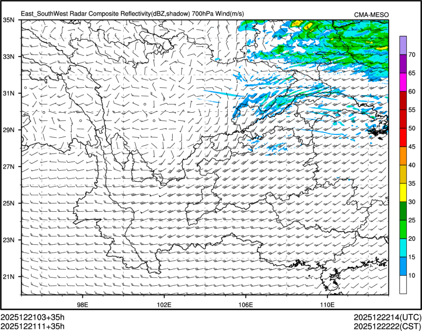 12/21 11时 +035小时