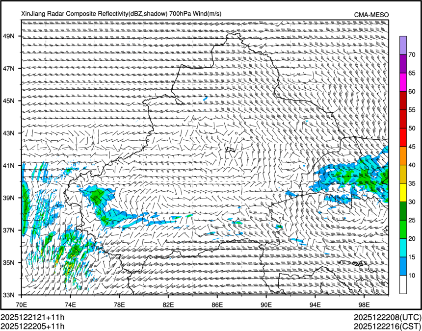 12/22 05时 +011小时