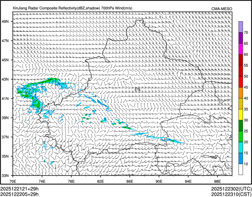 12/22 05时 +029小时