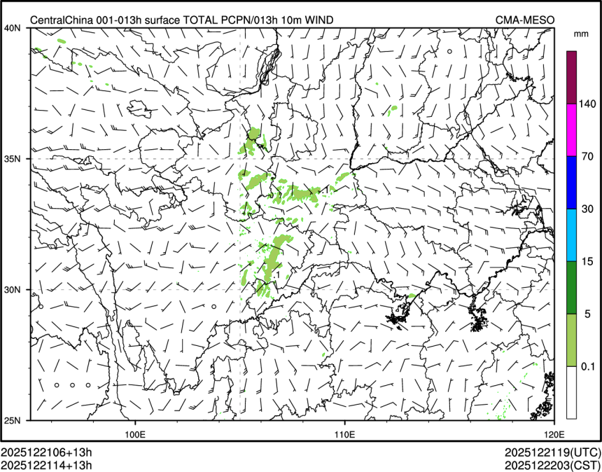 12/21 14时 +013小时