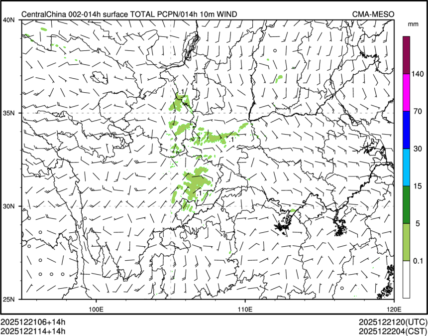 12/21 14时 +014小时
