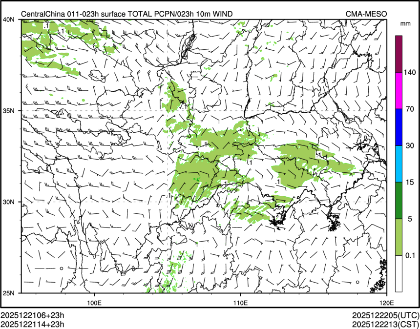 12/21 14时 +023小时